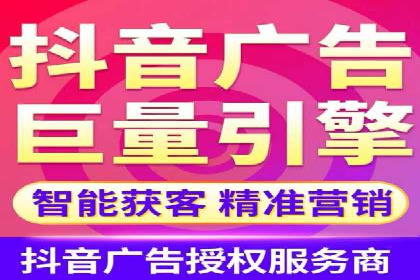百度推广代运营公司助力企业增长案例